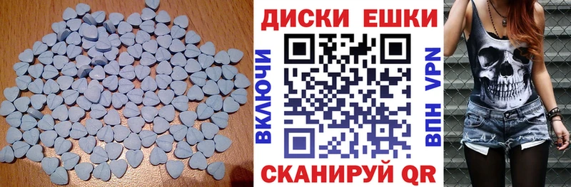 KRAKEN ТОР Сычёвка ЭКСТАЗИ MDMA