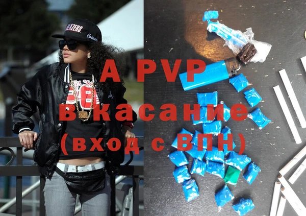кокс Михайловка