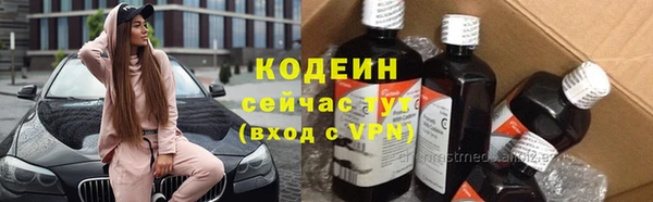 кокс Михайловка