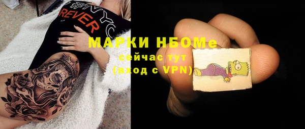 кокс Михайловка