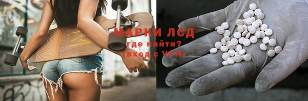 MDMA Premium VHQ Михайлов