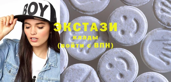 кокс Михайловка