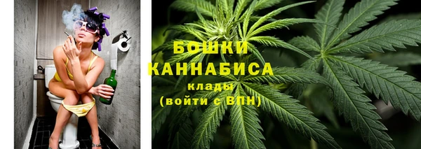 MDMA Premium VHQ Михайлов