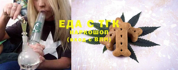 кокс Михайловка