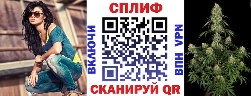 Конопля VHQ Сычёвка